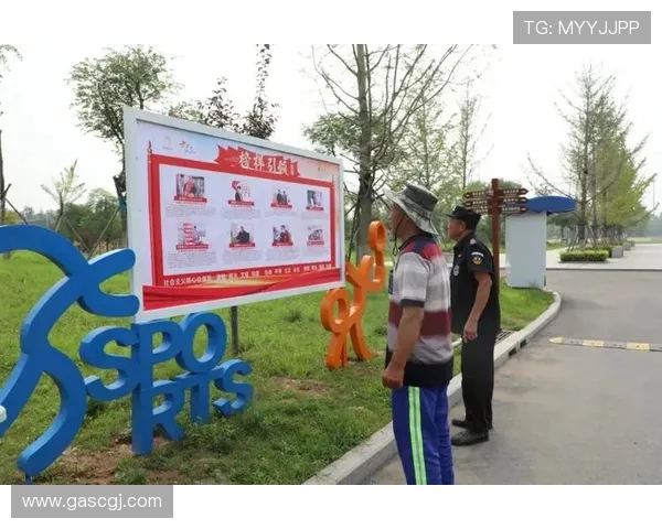 树立榜样引领俱乐部新风尚
